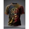 2026 New Family Matching German Theme 3D Printed T-shirt Summer Classic Quick Drying Short Sleeve Sports T-shirt