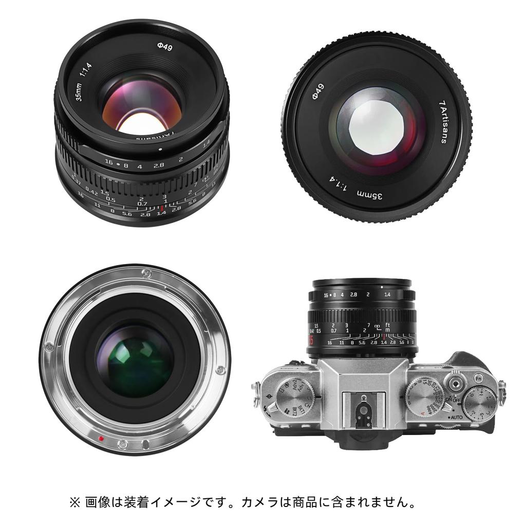 7artisans 35mm II Prime Lens Compatible with Nikon Z Manual Large Ideal for Black F1.4 Z-Mount APS-C (2-Year Manufacturer's Warranty) Mount, Focus,