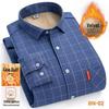 Men's Thick Fleece-Lined Oxford Long-Sleeve Shirt - Warm and In Stock
