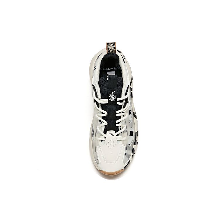 Anta Herren Xingfeng Retro Chunky Dad Shoes Off White Schwarz Graffiti 112048081-4