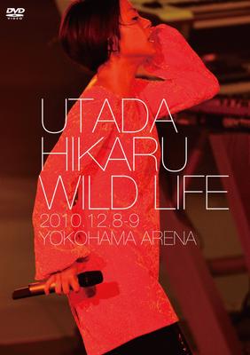 Wild Life Hikaru Utada [Japan Edition]