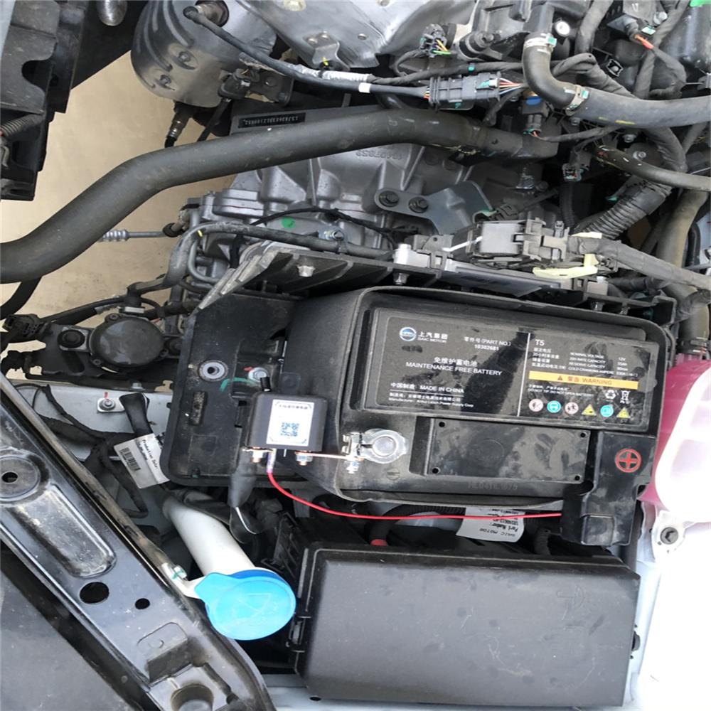 Integrated Wireless Remote 12V Car Battery Disconnect Cut Off Master Kill Switch