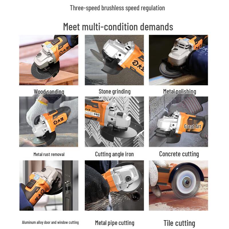 Dayi A7-E100 Cordless Brushless Angle Grinder CN plug (adapter included)