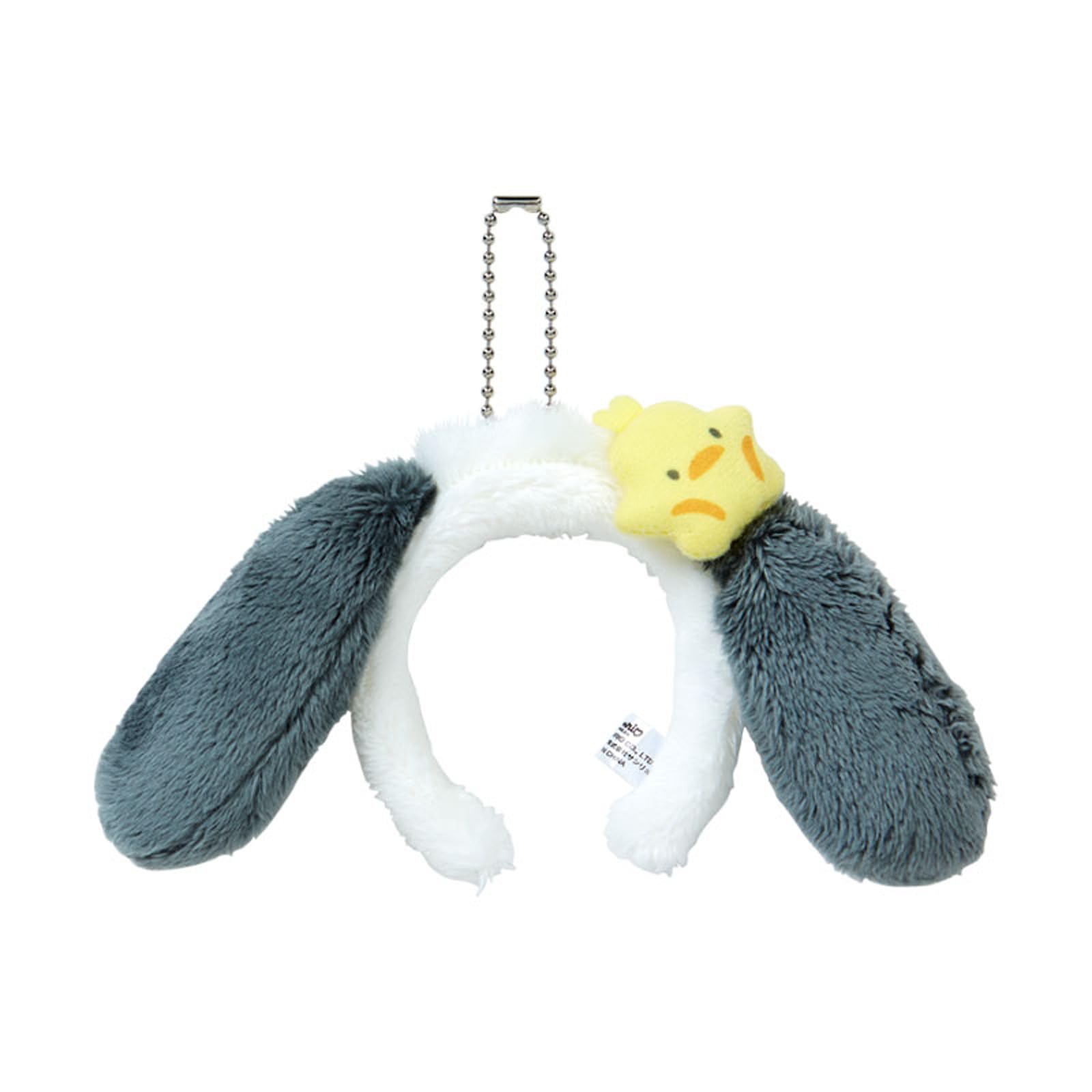 Sanrio Mini Headband Mascot Holder Pochacco 046493 -
