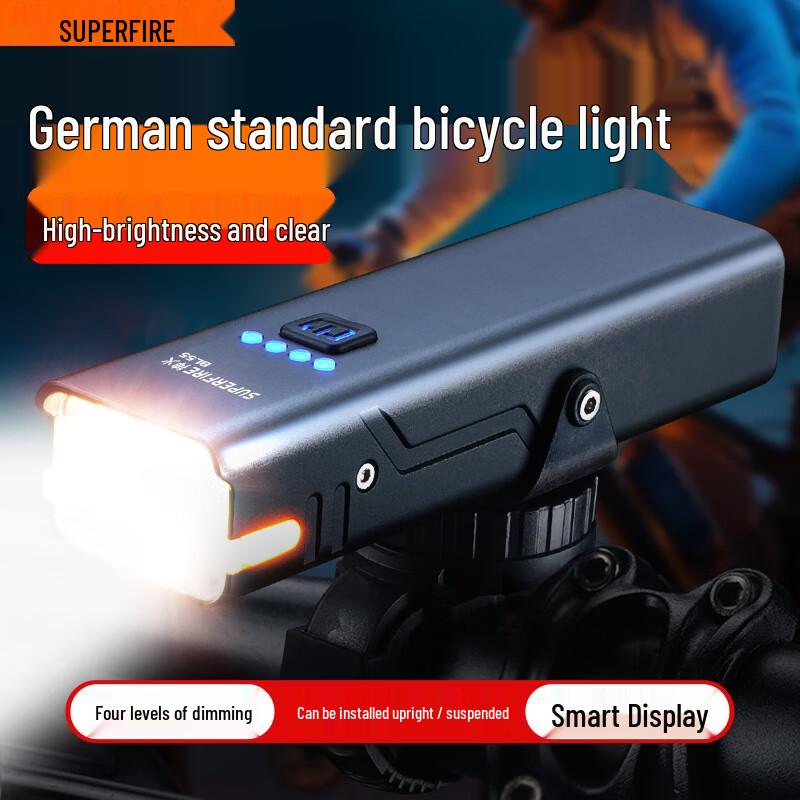 SupFire Rechargeable Bicycle Front Light