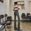 High-Waist Cement Gray Flared Jeans for Petite Women - Spring/Autumn 2024 Slim Fit