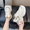 Spring And Autumn New Round Toe Thick Sole Comfortable Running Women'S Shoes Fashion New Elegant Breathable Casual Sports Shoes