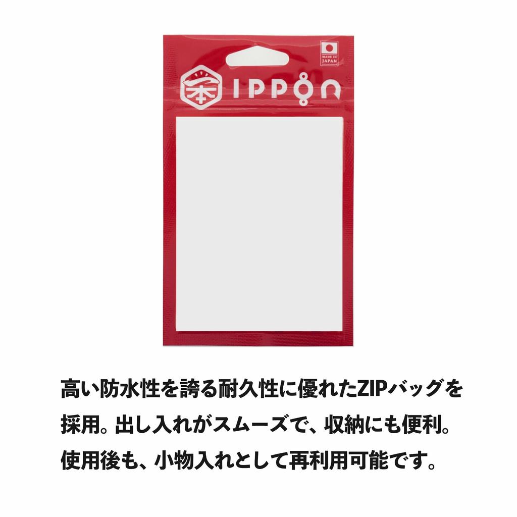 IPPON (1) Small Iso Grey Krill Coated Fishing Hooks, Made in Japan, Value Pack (Size 6 40 Hooks)