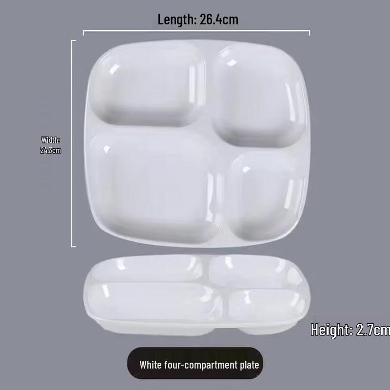 Commercial Melamine Divided Food Tray