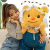 Adorable Yellow Denim Bear Plush Toy Cuddly Doll For Birthdays And Gifts