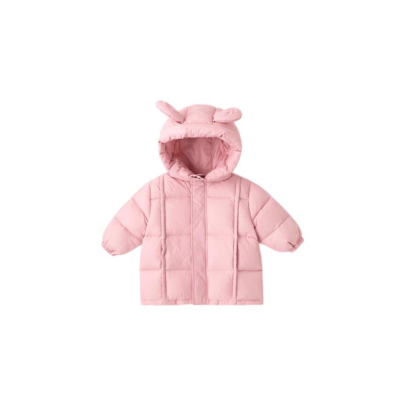 Dudujia Children's Mid-Length Hooded Down Jacket