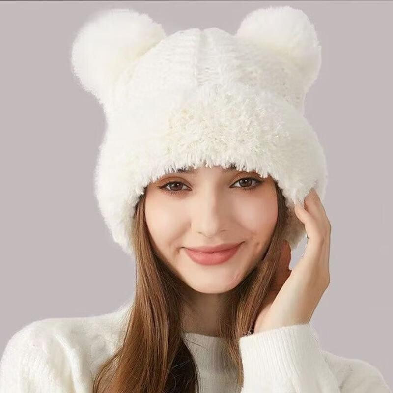 Cute Plush Knit Bear Winter Beanie with Earflaps