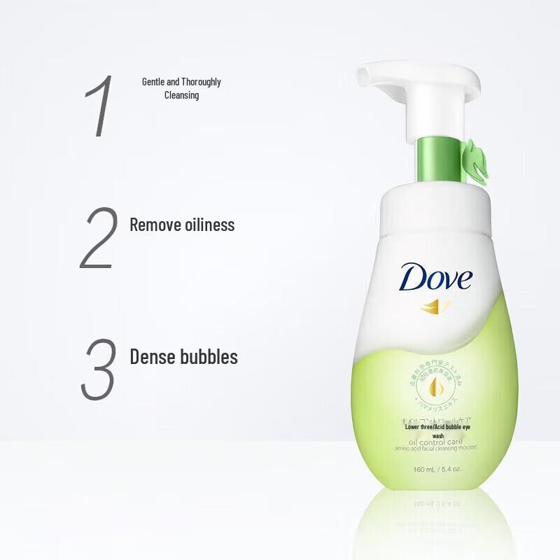 DOVE Gentle Oil Control Facial Cleanser Mousse