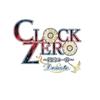 CLOCK ZERO ~The Final Second~ Devote - Nintendo Switch Game (Japanese Edition)