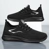 Shoes men's large size sneakers casual sports shoes men's shoes breathable and non-smelly feet mesh running shoes