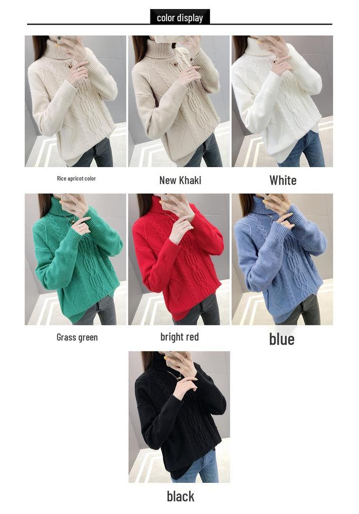 2026 Autumn/Winter Women's Thick Cable Knit High Neck Sweater