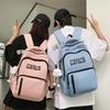 Student schoolbag women's high value durable light niche trend backpack men's simple high school backpack tide