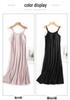 Women's Summer Strappy Nightgown with Built-in Bra - Loose & Long Pajama Dress