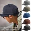 Spargel Short Brim Umpire Washed Ash Gray Men's Cap, Cotton,