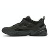 Nike M2K Tekno SP Sequoia Men Sneakers Green Black-Cargo-Khaki BV0074-300