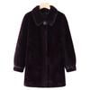 Mom's Stylish Long Winter Coat - Faux Fur, Warm, Noble Temperament, Wide-Bodied, for Middle-Aged Women