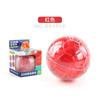 3D Puzzle Labyrinth Ball Children'S Intelligence Focus Fingertips Table Games Toys