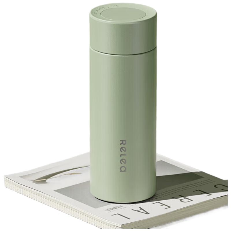 WU SHENG WU Aurora Digital Display Insulated Water Bottle