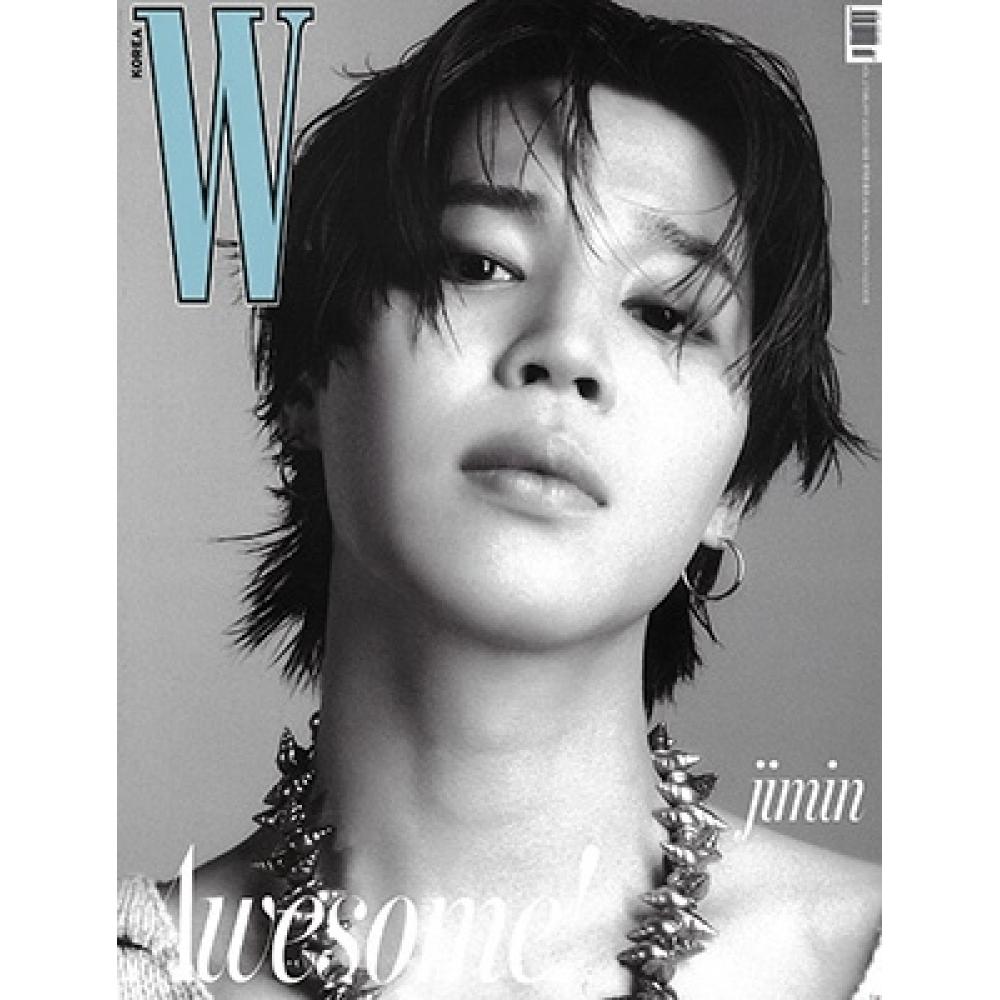 

W КОРЕЯ, февраль 2023 г., выпуск C