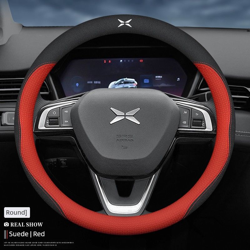 

Suitable for Xiaopeng Steering Wheel Cover P7 P5 G3 G9 G3i Car Steering Wheel Cover Leather Four Seasons Dedicated Handlebar Cover Suede Black + Embossed Red (with Car Logo) Round