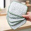 6Pcs Cleaning Cloth Anti-Scratch Silver Mesh Reusable Dishwashing Rags Pots Pans Grills Stoves Wet Dry Use Multipurpose Scrubbing Pads