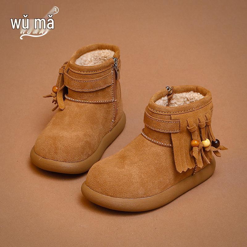 

Wuma Kids Velvet Winter Boots - 2025 New Princess Style Snow Boots for Girls 19.3CM (size 30) каштановий