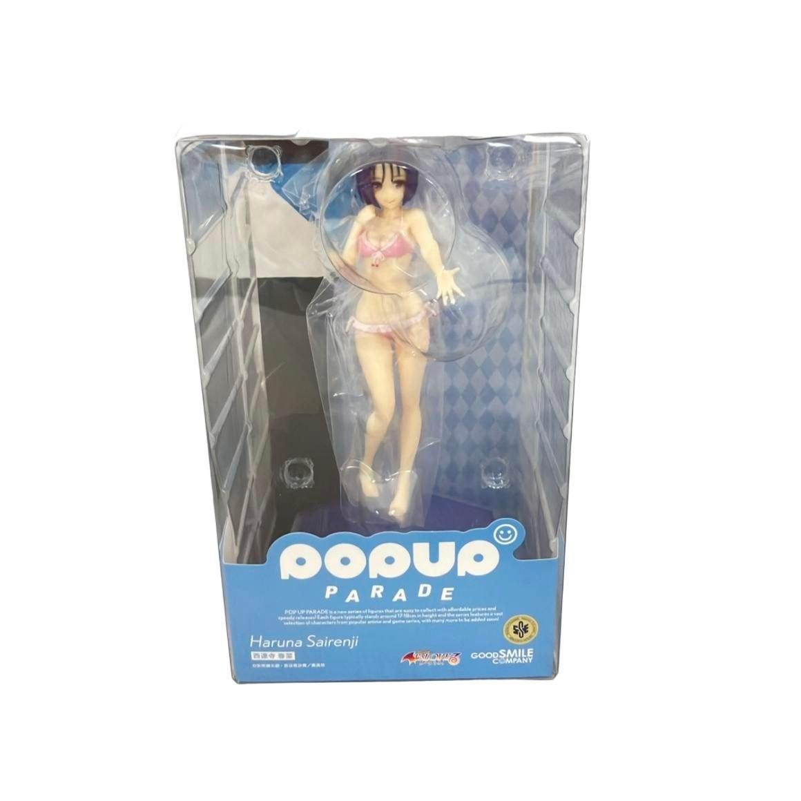 Used Good Smile Company LOVE-Ru -Trouble- Darkness POP UP PARADE Nishi Renji Haruna Figure