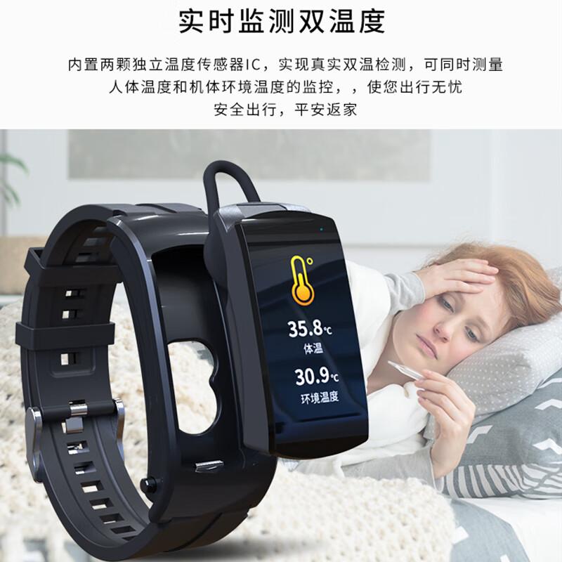 Умный браслет Newman T3 и Bluetooth-гарнитура (Китайская версия)