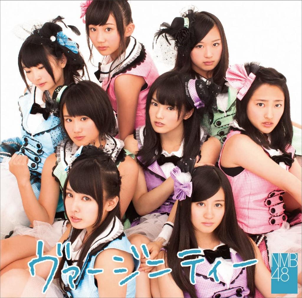 CD NMB48 - Virginia (Regular Edition Type-A) YRCS90018 Japan Japanese Pop Star Used