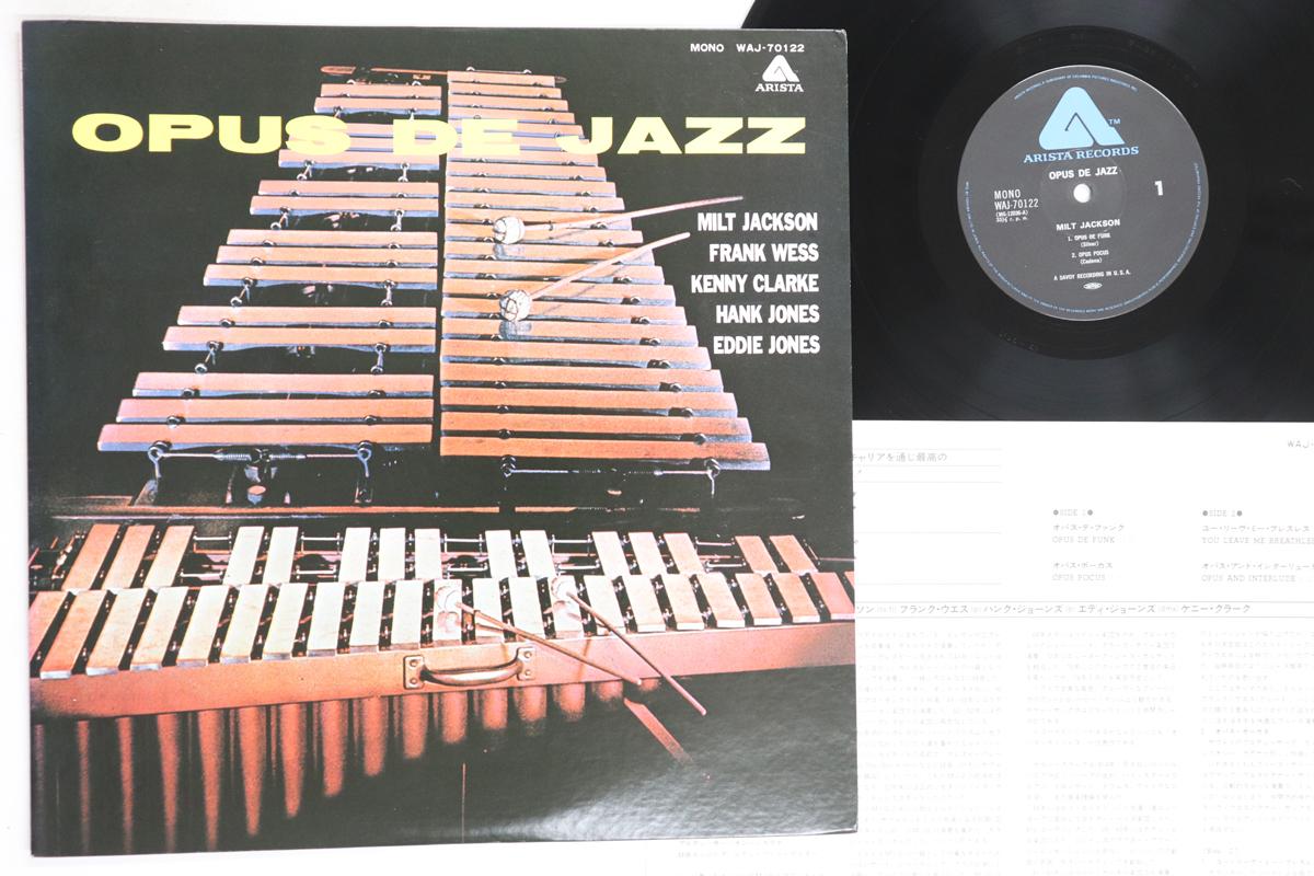 

LP Пластинка МИЛТ ДЖЕКСОН - Opus De Jazz WAJ70122 ARISTA 1977 Япония Джаз Б/У