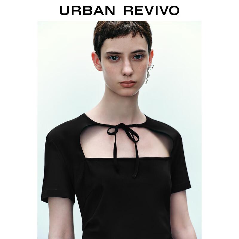 UR 2024 Letnia Ciemna Stylizacja Ażurowana Plisowana Mini Sukienka