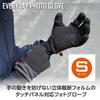 HAKUBA Everyday Photo Gloves 3D Cut Touchscreen Cold Weather Finger 4977187327021 [Small, Black] Foam, Compatible, Protection, Water-Repellent,