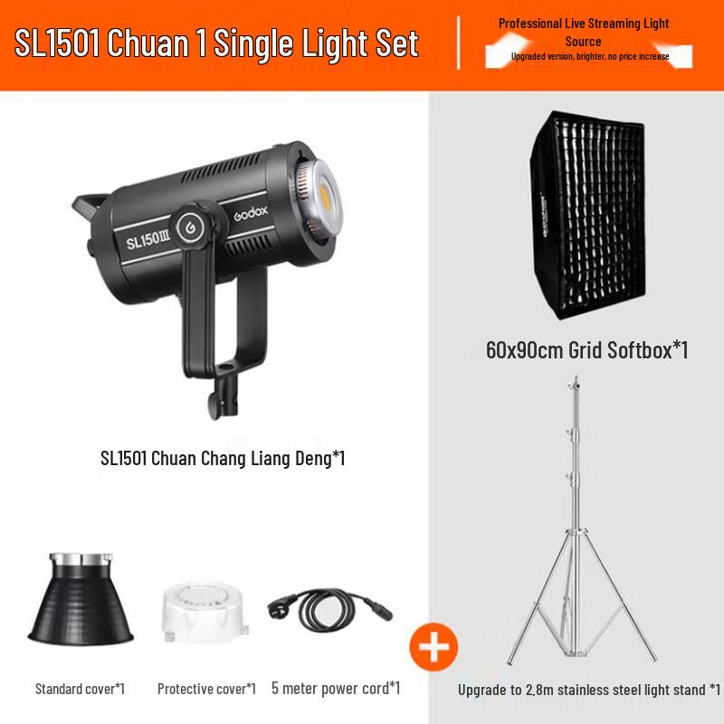 Godox SL150III LED Video Light