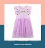 2026 JUMP Girls' Short Sleeve Gauze Dress - Spring/Summer European American Style