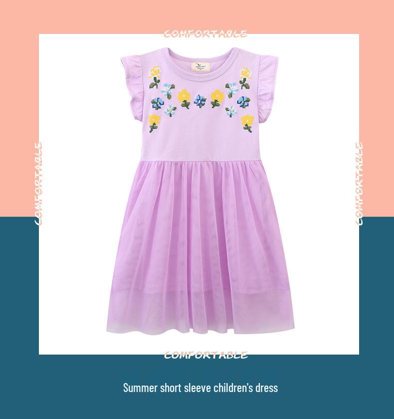 2026 JUMP Girls' Short Sleeve Gauze Dress - Spring/Summer European American Style