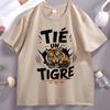 Tigre Funny Graphic T Shirts Unisexs Unisexs Short Sleeve Tshirt Cotton Round Neck Printed Tshirt Unisex Streetwear Clothing Tee