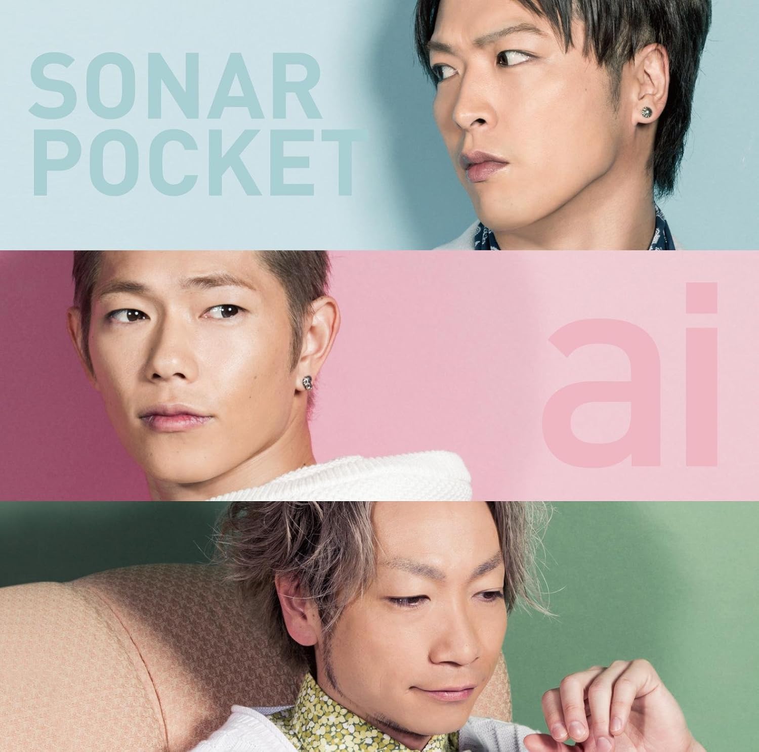 

CD SONAR POCKET - Ai TKCA74070PROMO JAPAN RECORD 2014 Japan ObiJapanese Pop/Rock Used