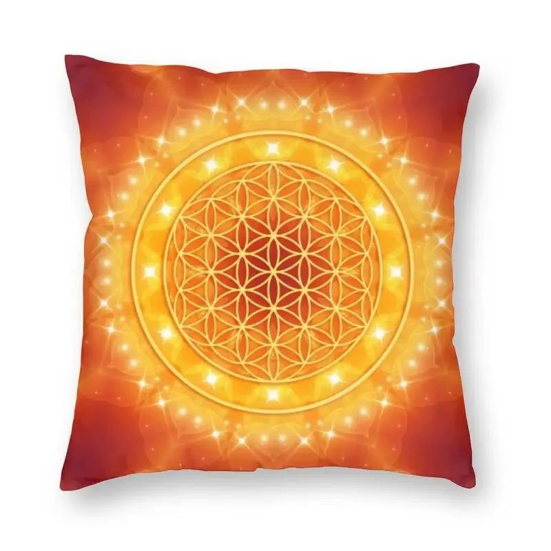 Flower Of Life Golden Light Energy Cushion Cover 40X40 Decoration 3D Print Geometric Mandala Throw Pillow For Car Two Side