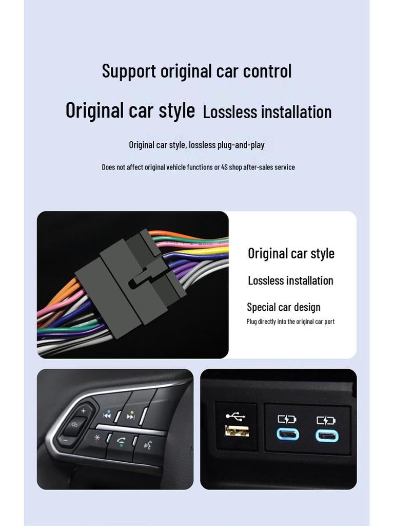 07-18 Toyota Corolla Levin Central Control Display with HD Navigation & Reversing Camera