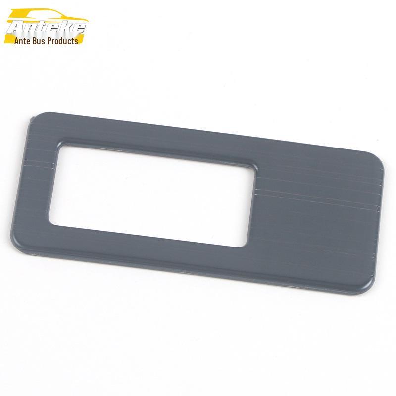 ID.4X Trunk Switch & Tailgate Button Decorative Stickers - 2021 Accessories