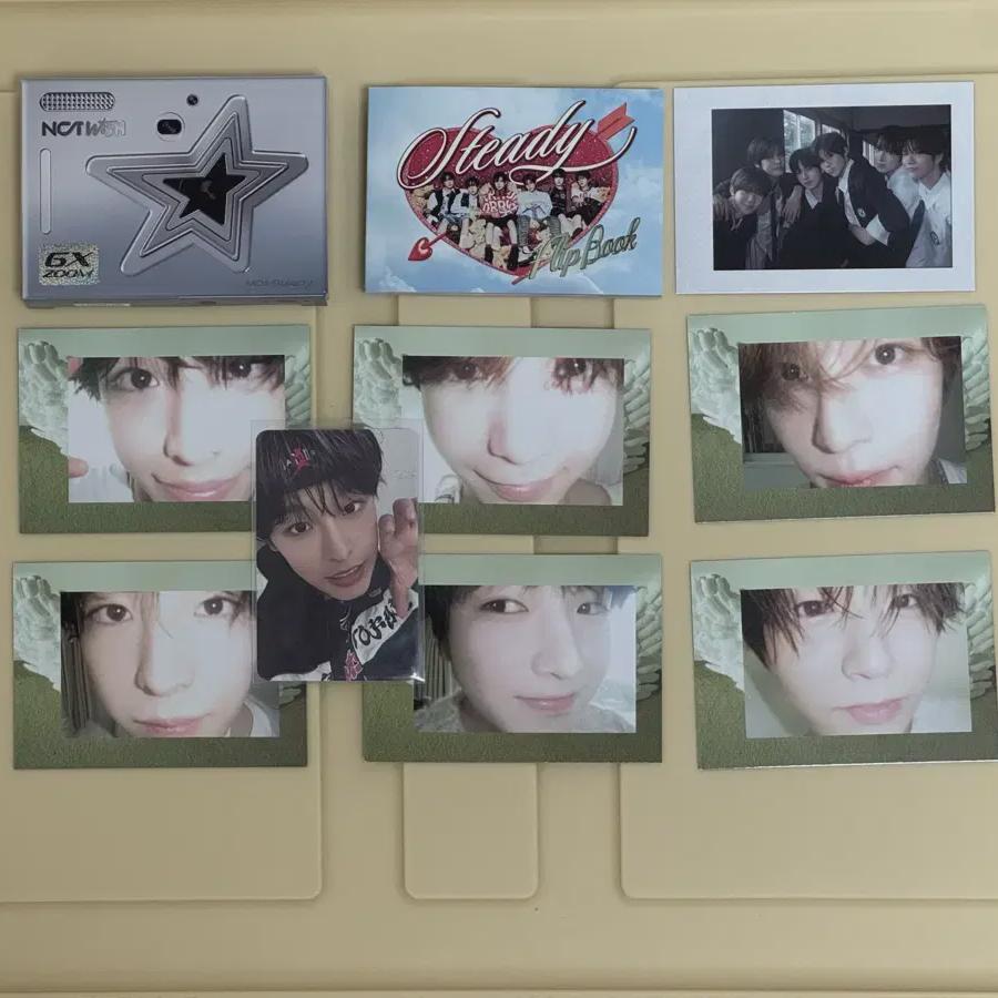 Ncitywish Steady Qr Album Ricuset Rikupoka