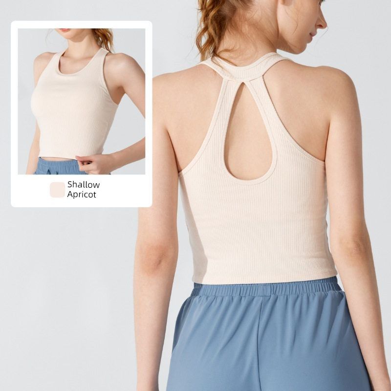 

Топ для йоги спортивный с вырезом на спине, красивый, фитнес-нижнее белье с подкладкой, в рубчик, можно носить как верхнюю одежду, для бега, личный топ Shallow Apricot S