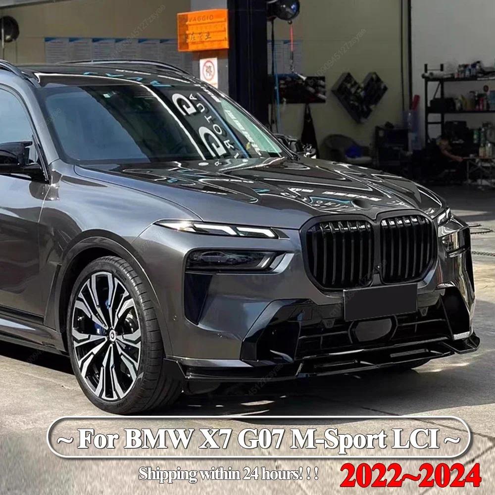 Car Front Bumper Splitter Lip Spoiler Diffuser Guard Cover Bodykits For BMW X7 G07 M-Sport LCI 2022 2023 2024 Gloss Black Tuning