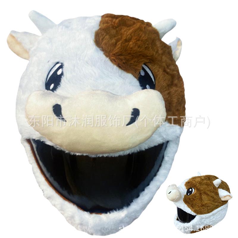 Motorcycle Plush Helmet Cover - Three-Eye Elk, Pumpkin, Rabbit Balaclava