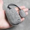 Leather Car Flip Key Case Cover for Peugeot 208 308 408 508 2008 3008 4008 5008 306 407 807 for Citroen C1 C3 C4 CACTUS C6 C8